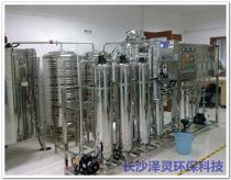 2018年环保工程厂商批发市场动态 最新报价与成本分析指南