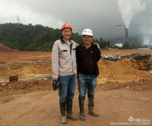 云南建投二建公司保山龙陵永昌业水电硅节能环保项目土建工程